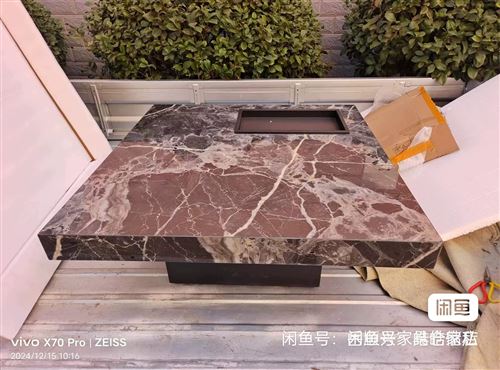 全新岩板茶几298