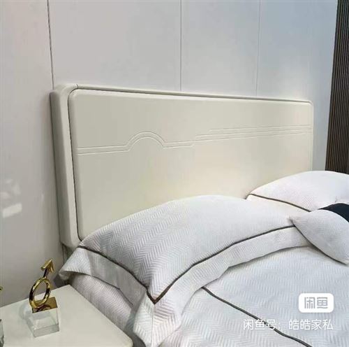 简约风实木大床